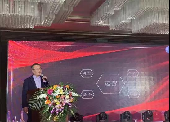 91香蕉在线视频生产负责人孙宇孙厂长对运营生产体系做回顾总结。