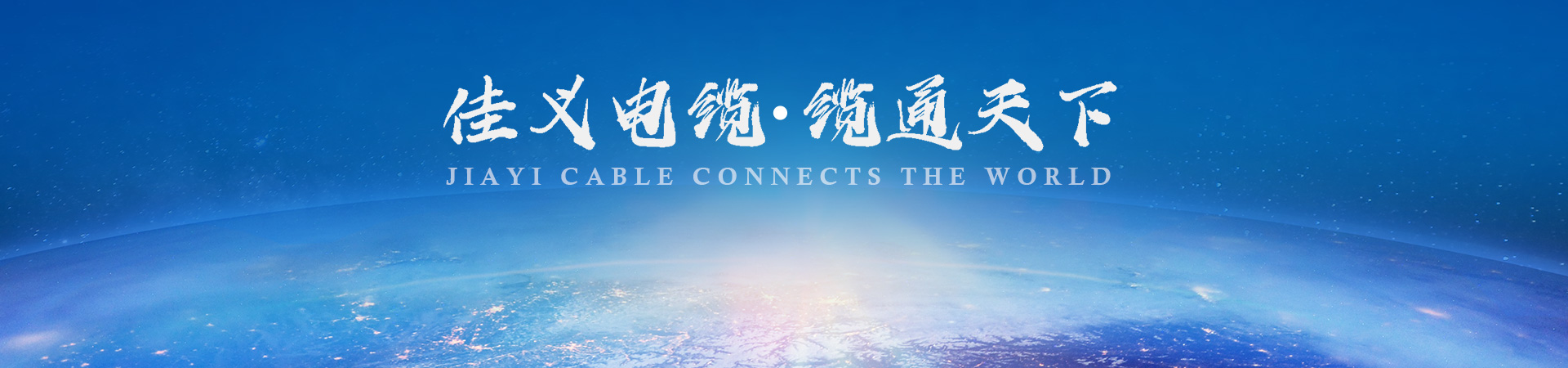 香蕉视频入口厂家