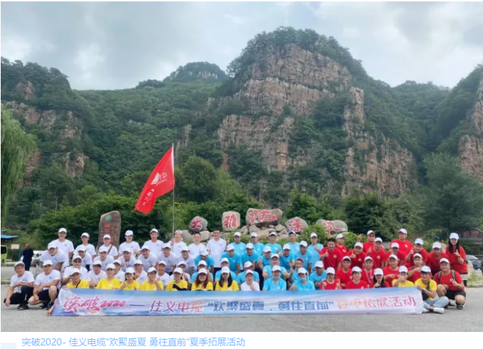 东北香蕉视频入口