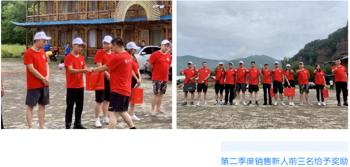 东北香蕉视频入口