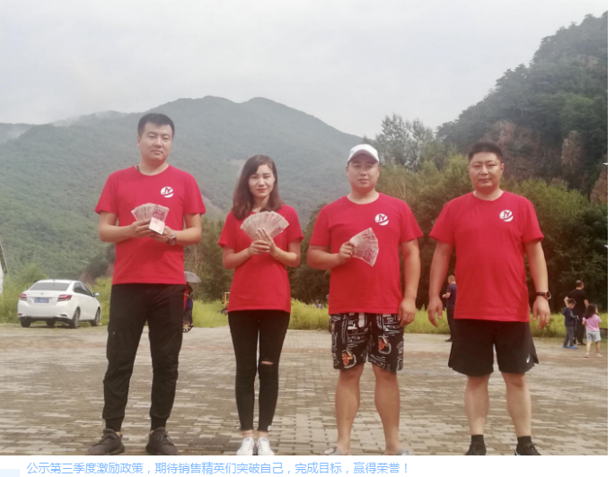 东北香蕉视频入口