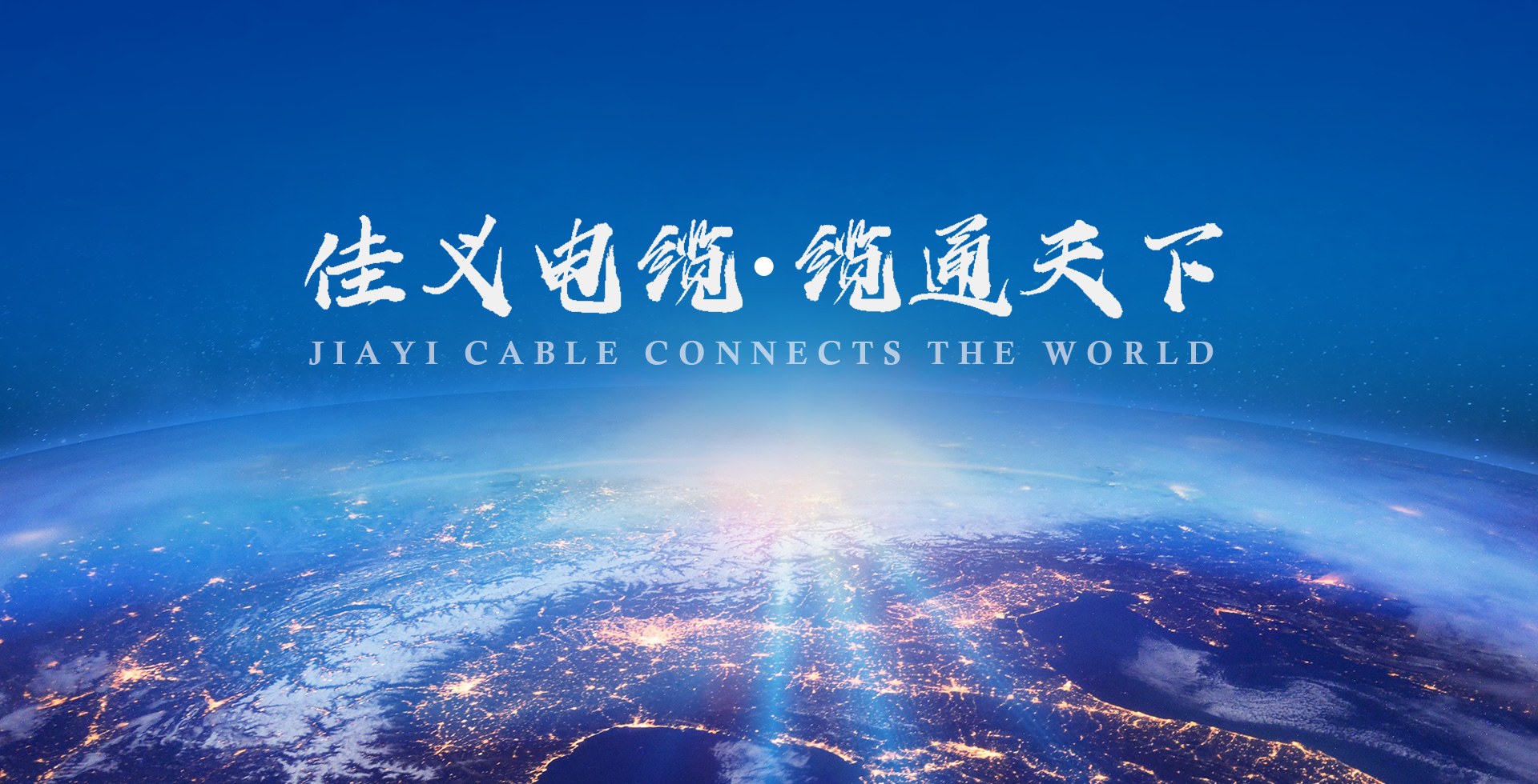 东北香蕉视频入口