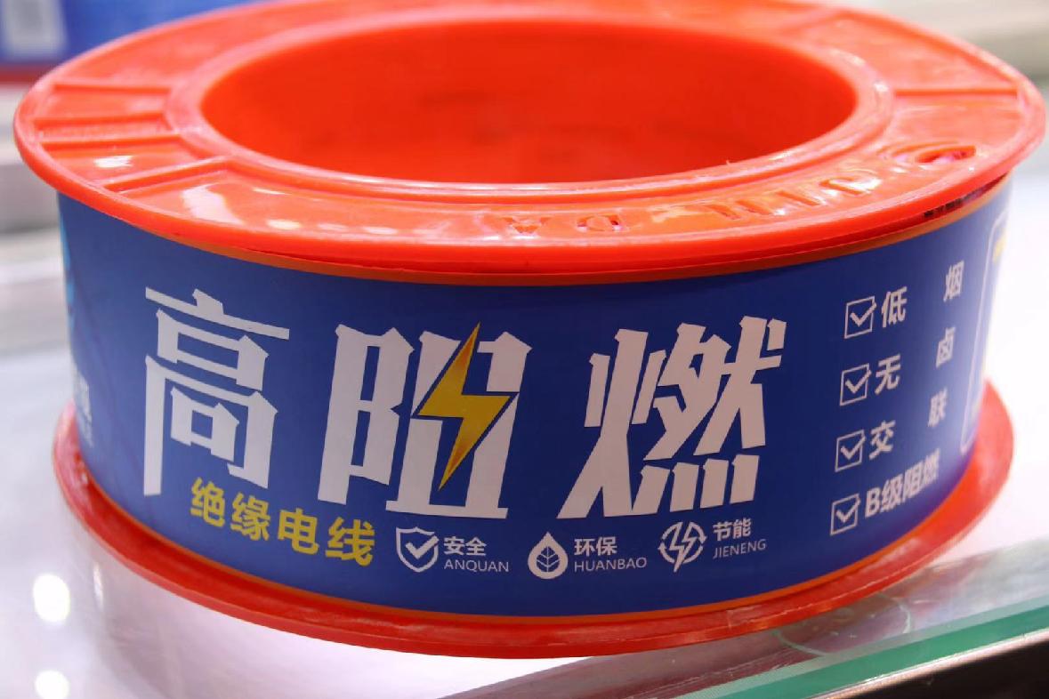 香蕉视频入口